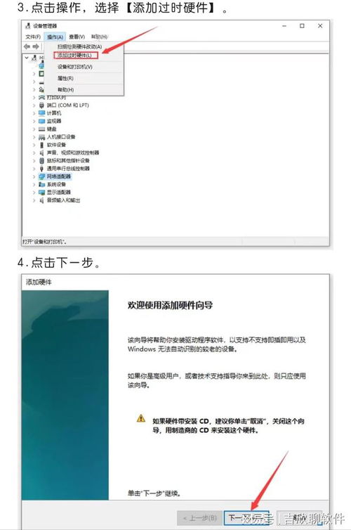 CATIA軟件 從設計到制造，賦能高效機械工程師