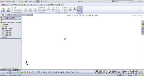 機械設計師入職后 迫在眉睫需要熟練掌握的軟件與輔助工具解析