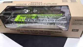 尋找最美中聯(lián)人 | 最美全能班長曾鍔 智能技術公司電子產品廠的“多面手”