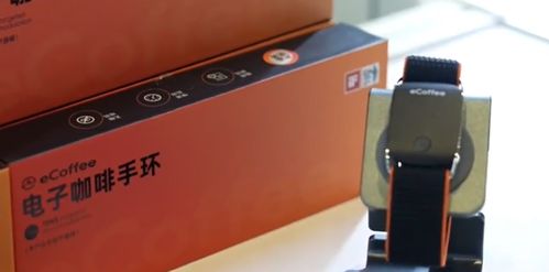 電子咖啡手環引爭議 賽博懸梁刺股背后，醫生提醒警惕過度消費